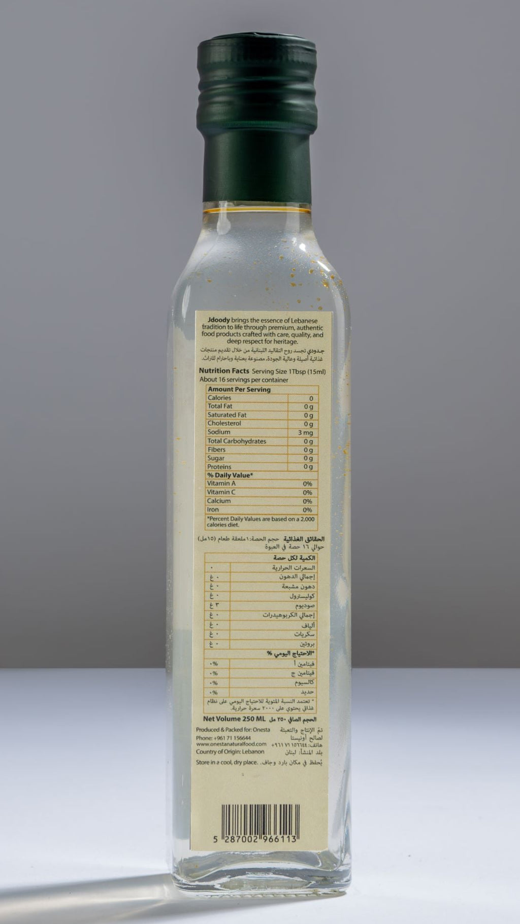 Blossom Water