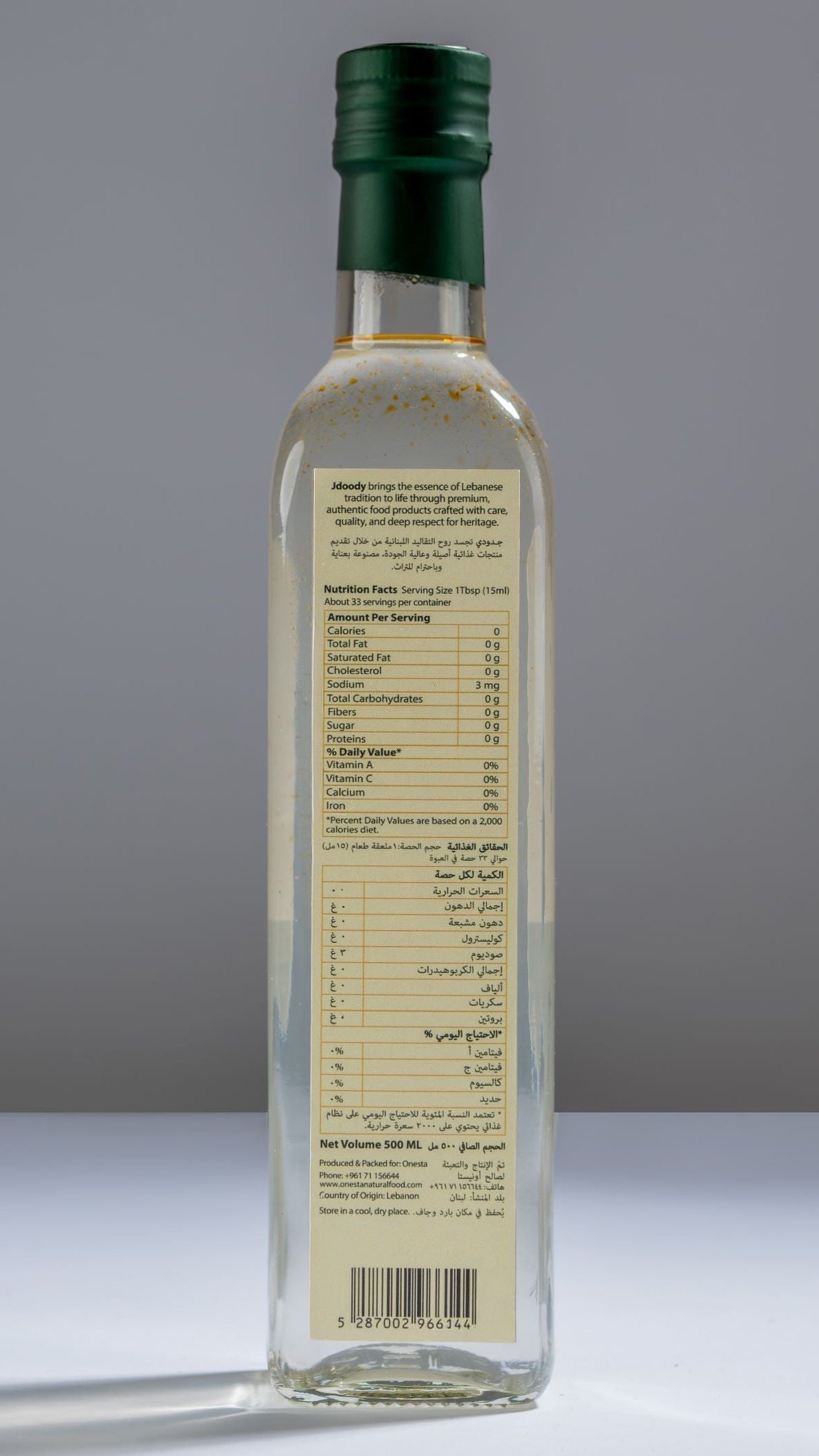 Blossom Water