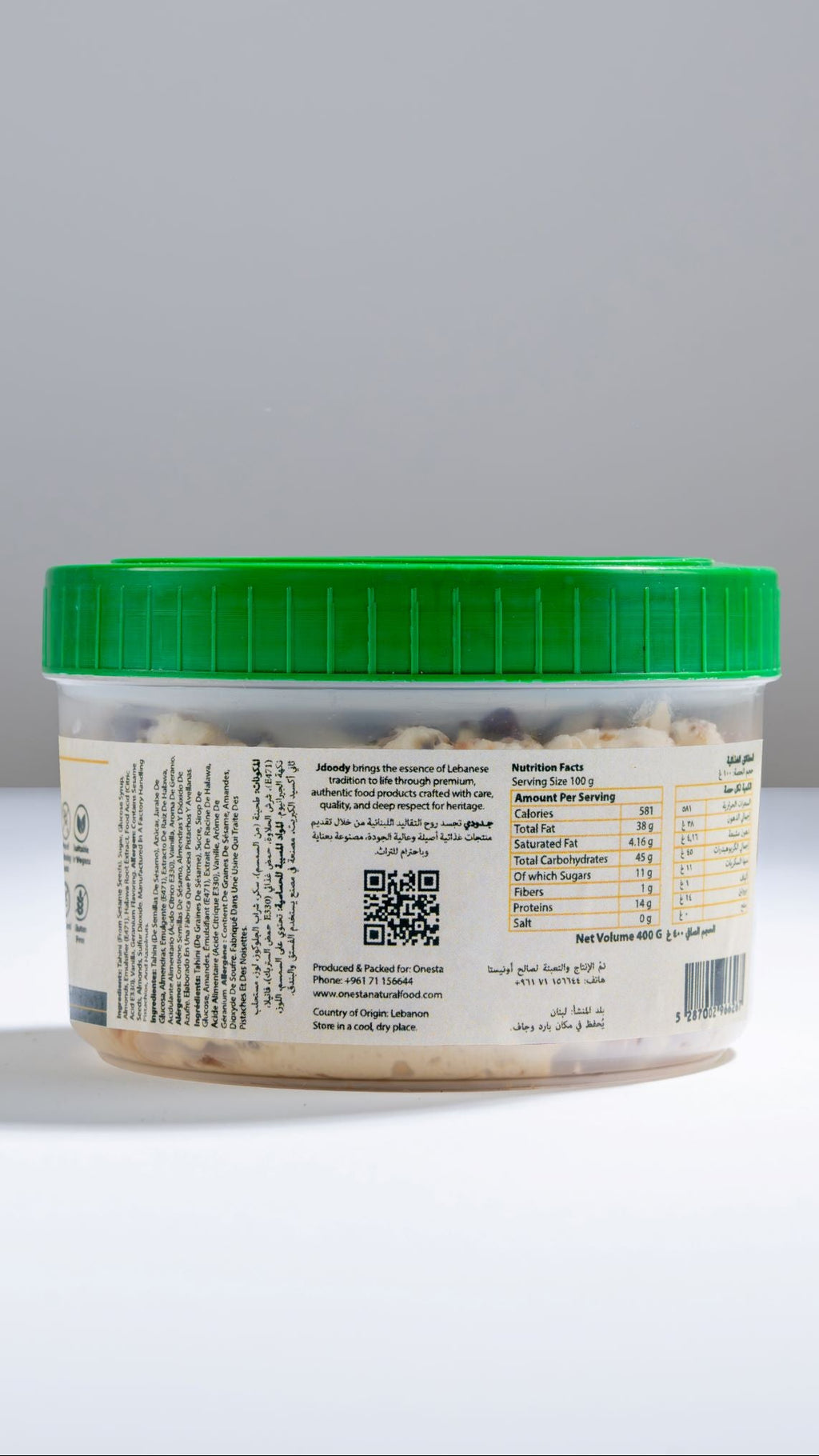 Halawa Almond