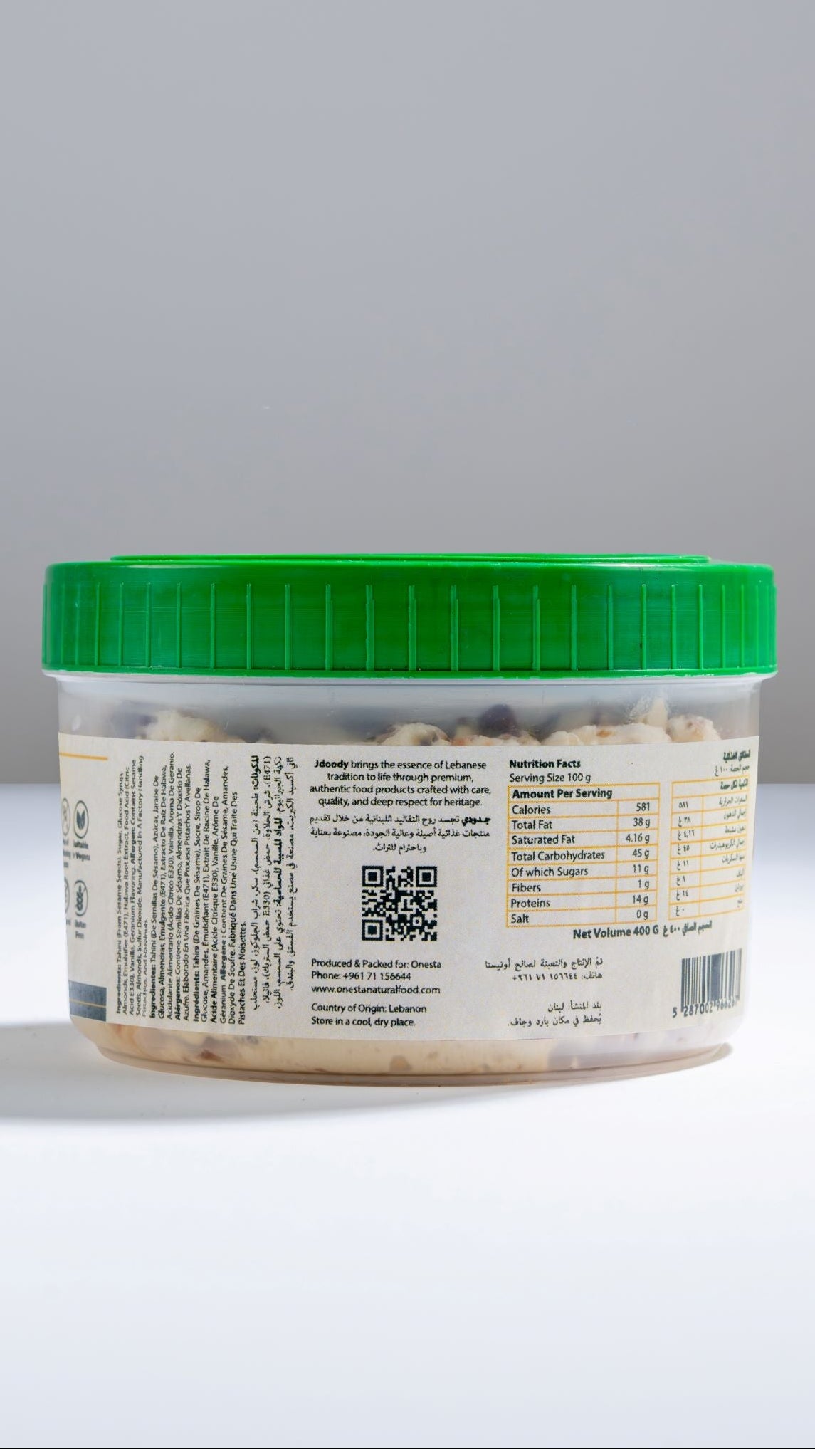 Halawa Almond