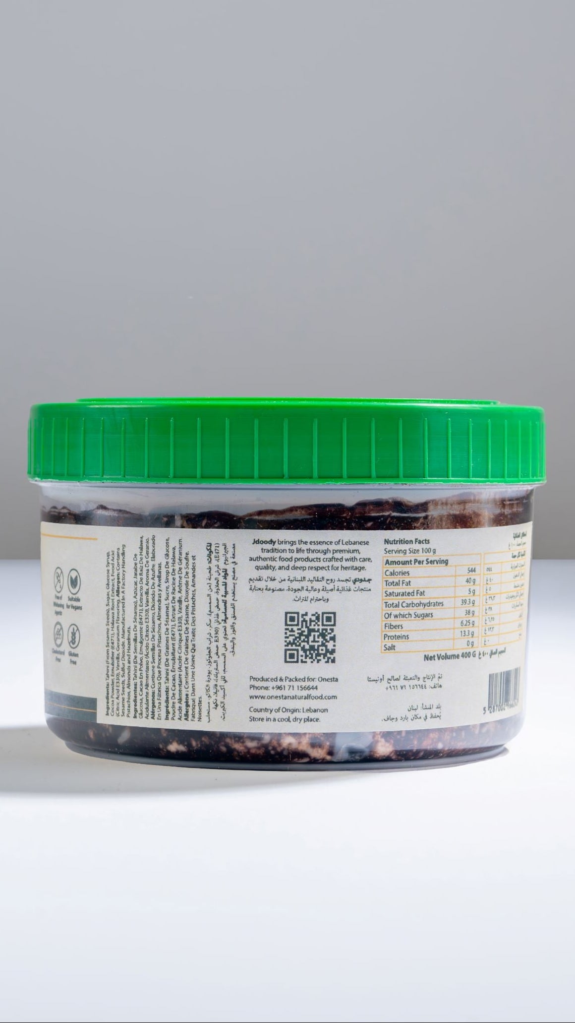 Halawa Chocolate