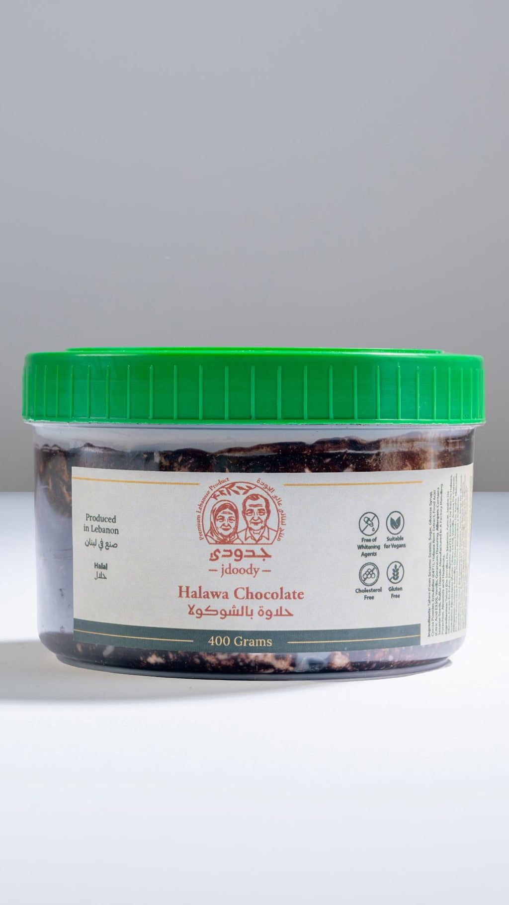 Halawa Chocolate