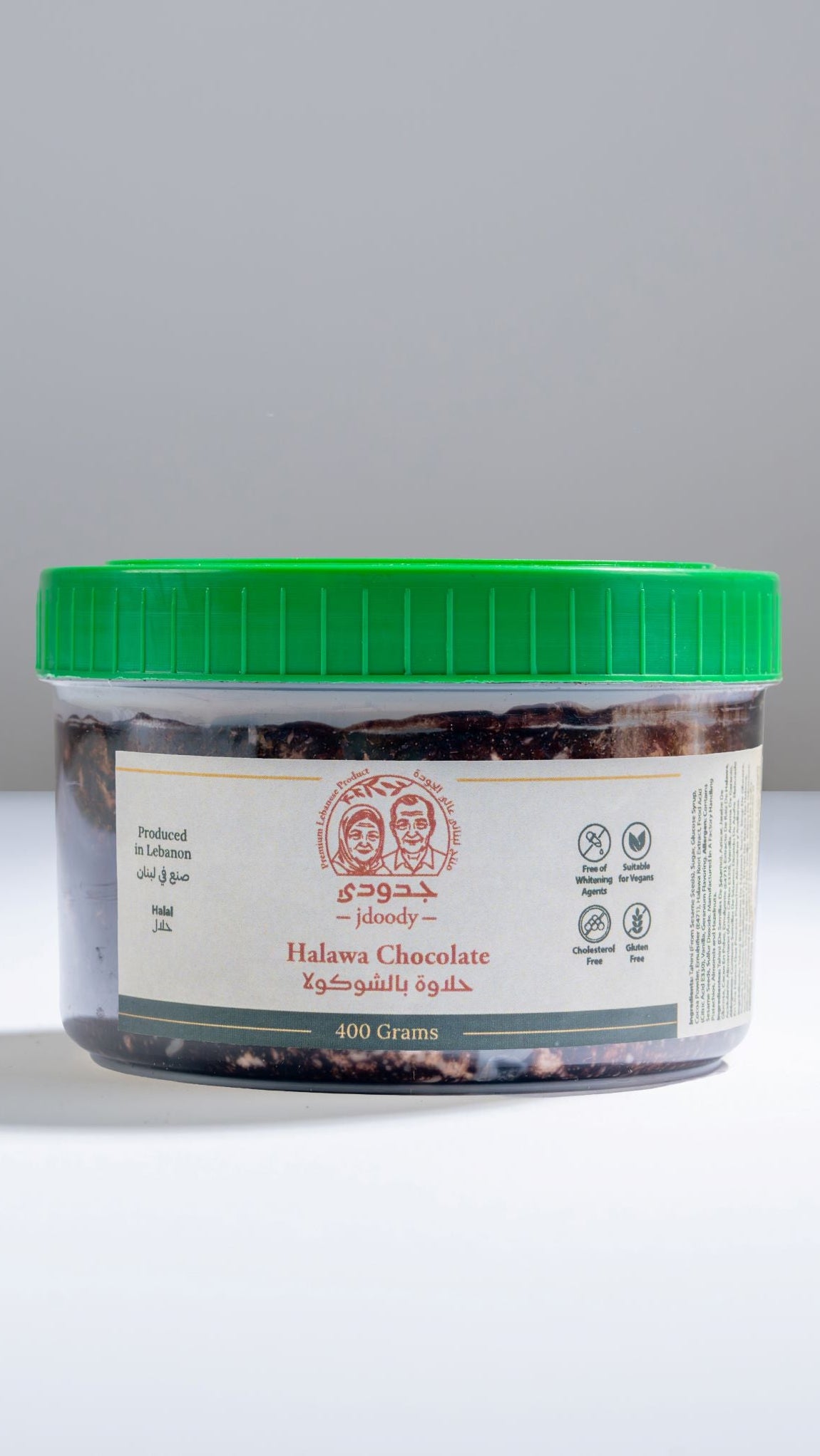 Halawa Chocolate