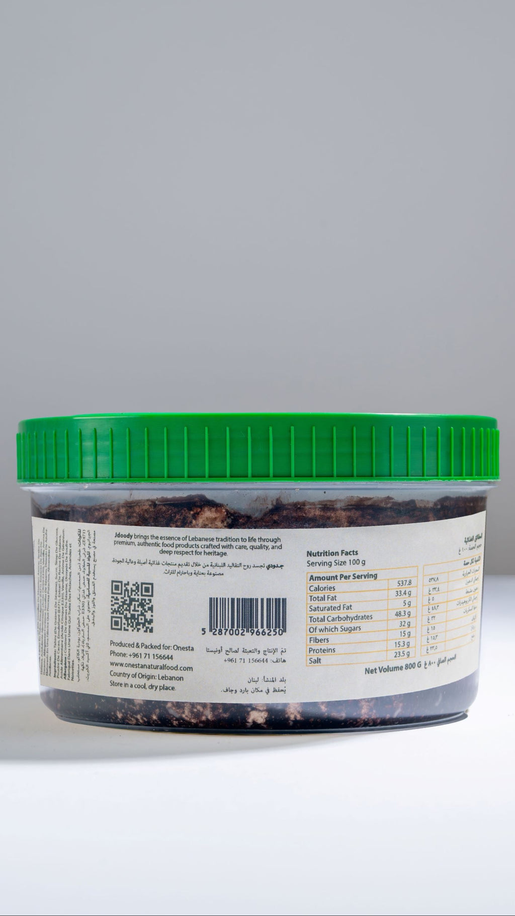 Halawa Chocolate
