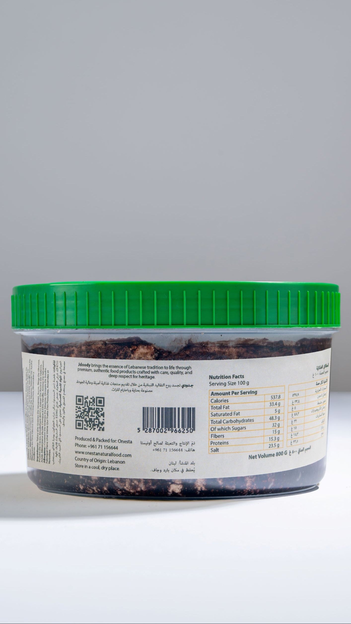 Halawa Chocolate