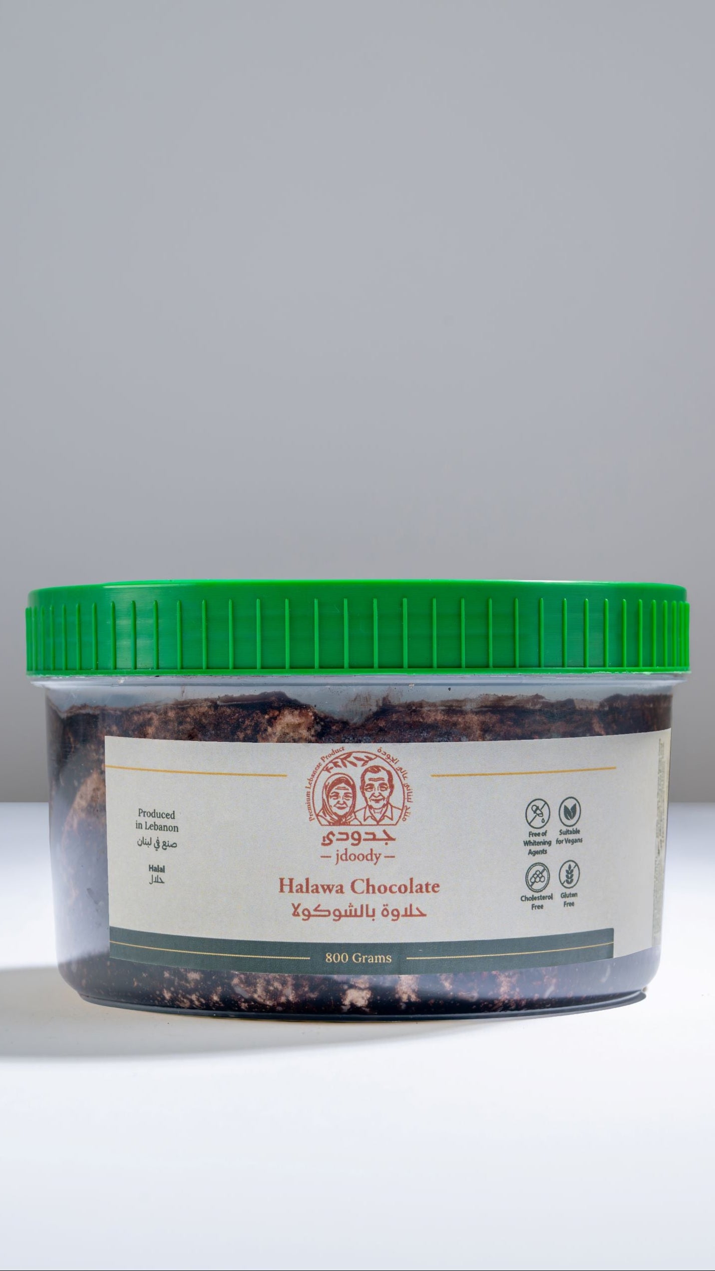 Halawa Chocolate