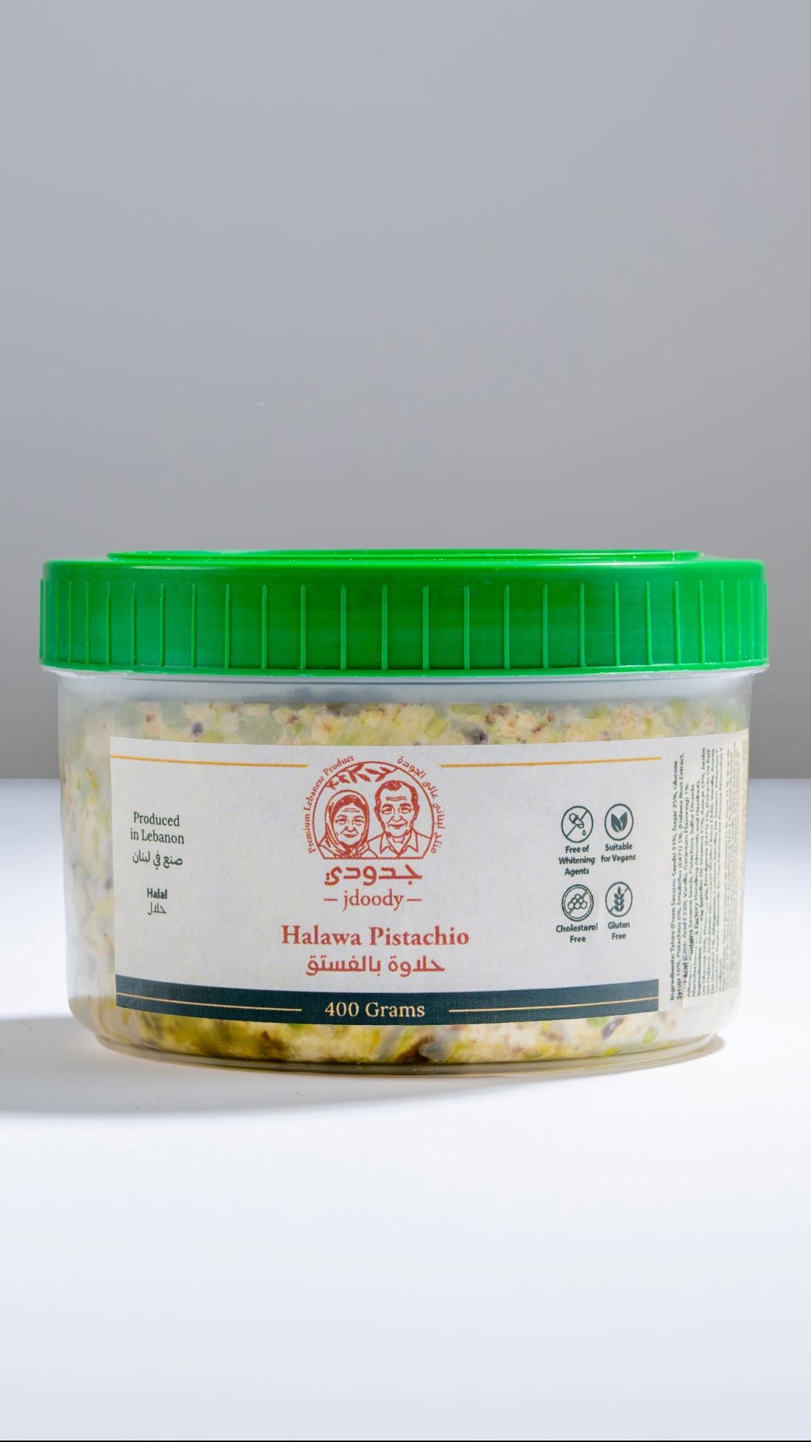 Halawa Pistachio