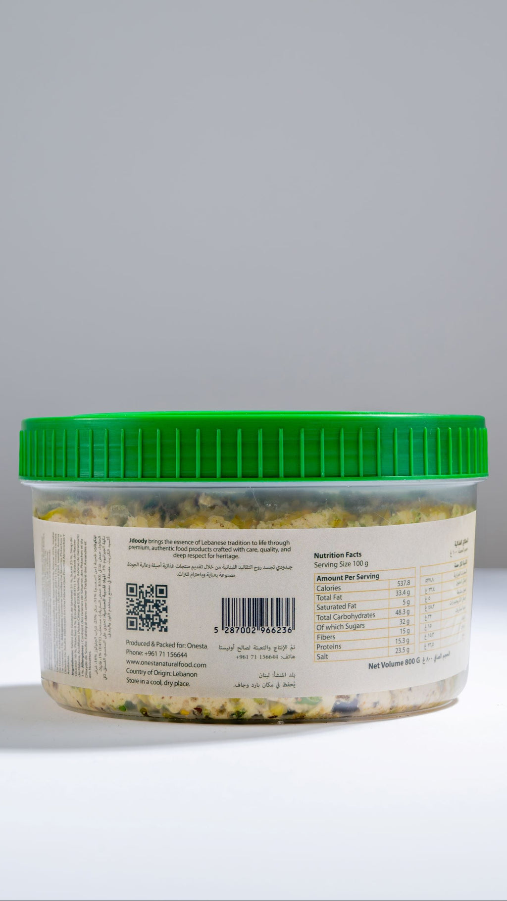 Halawa Pistachio