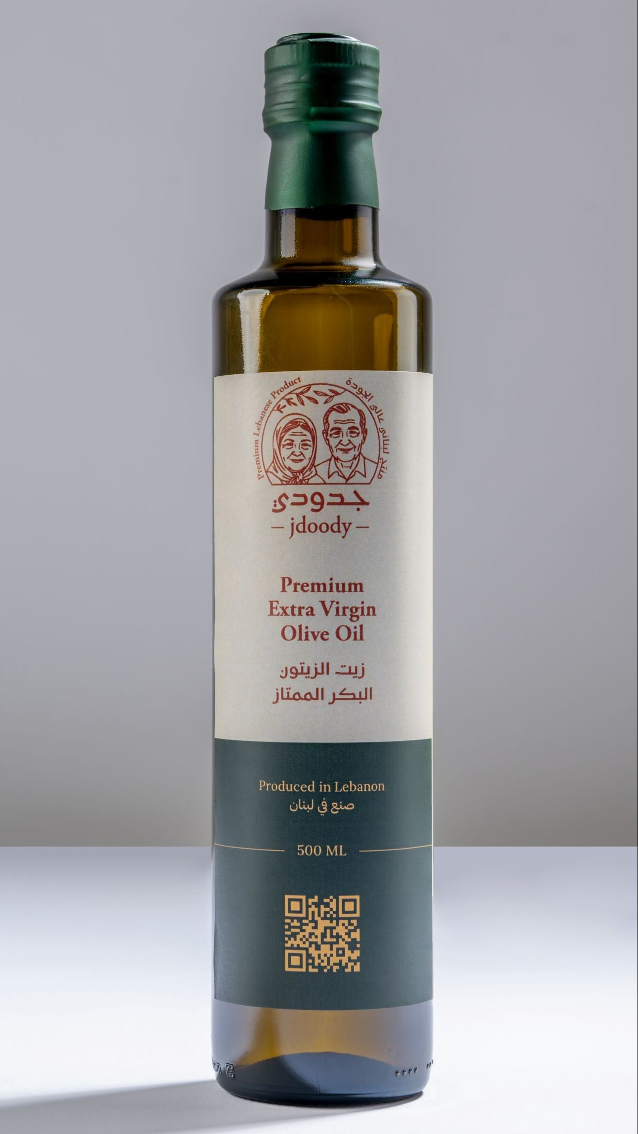 Premium Extra Virgin Olive Oil