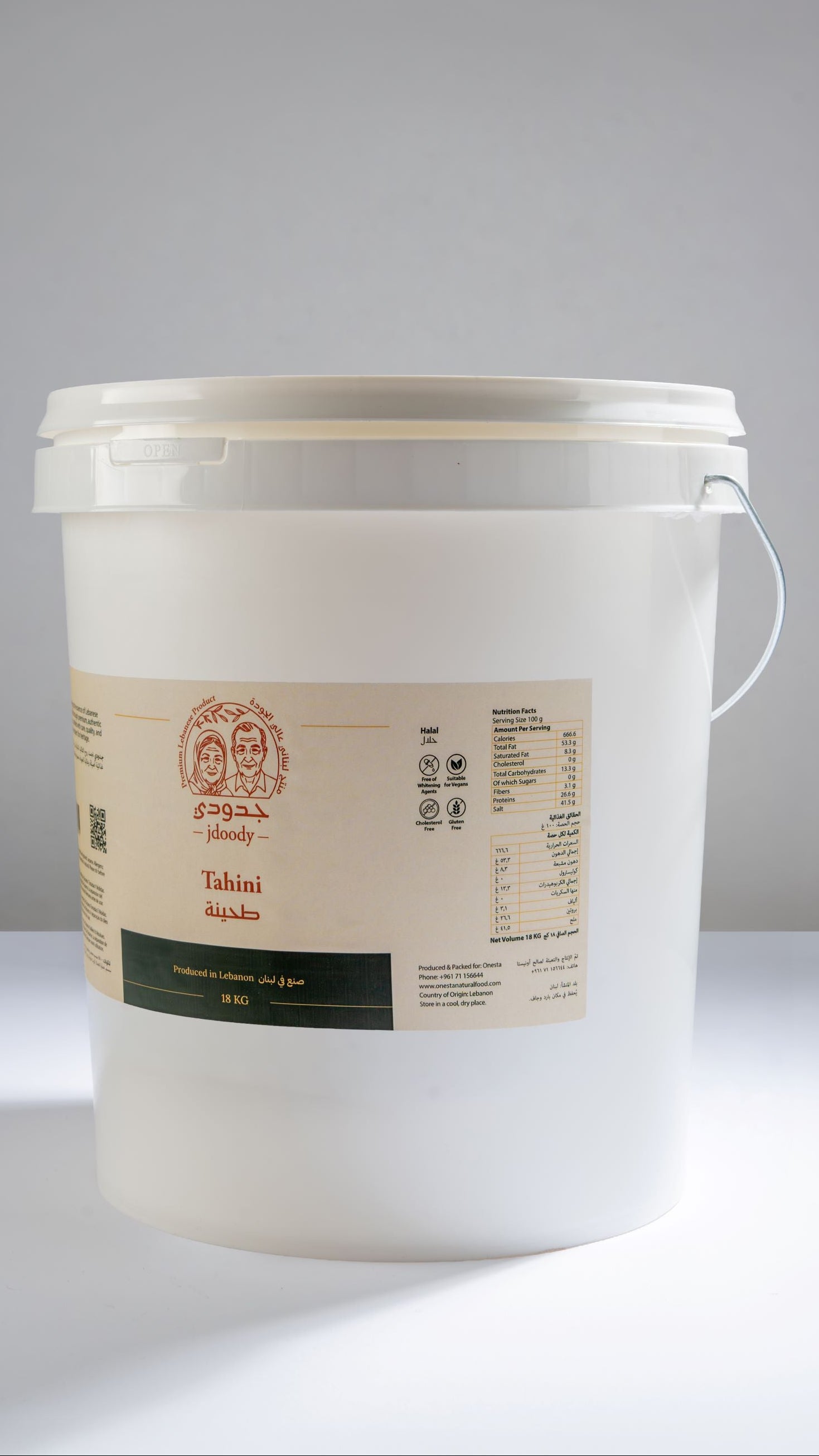 Tahini