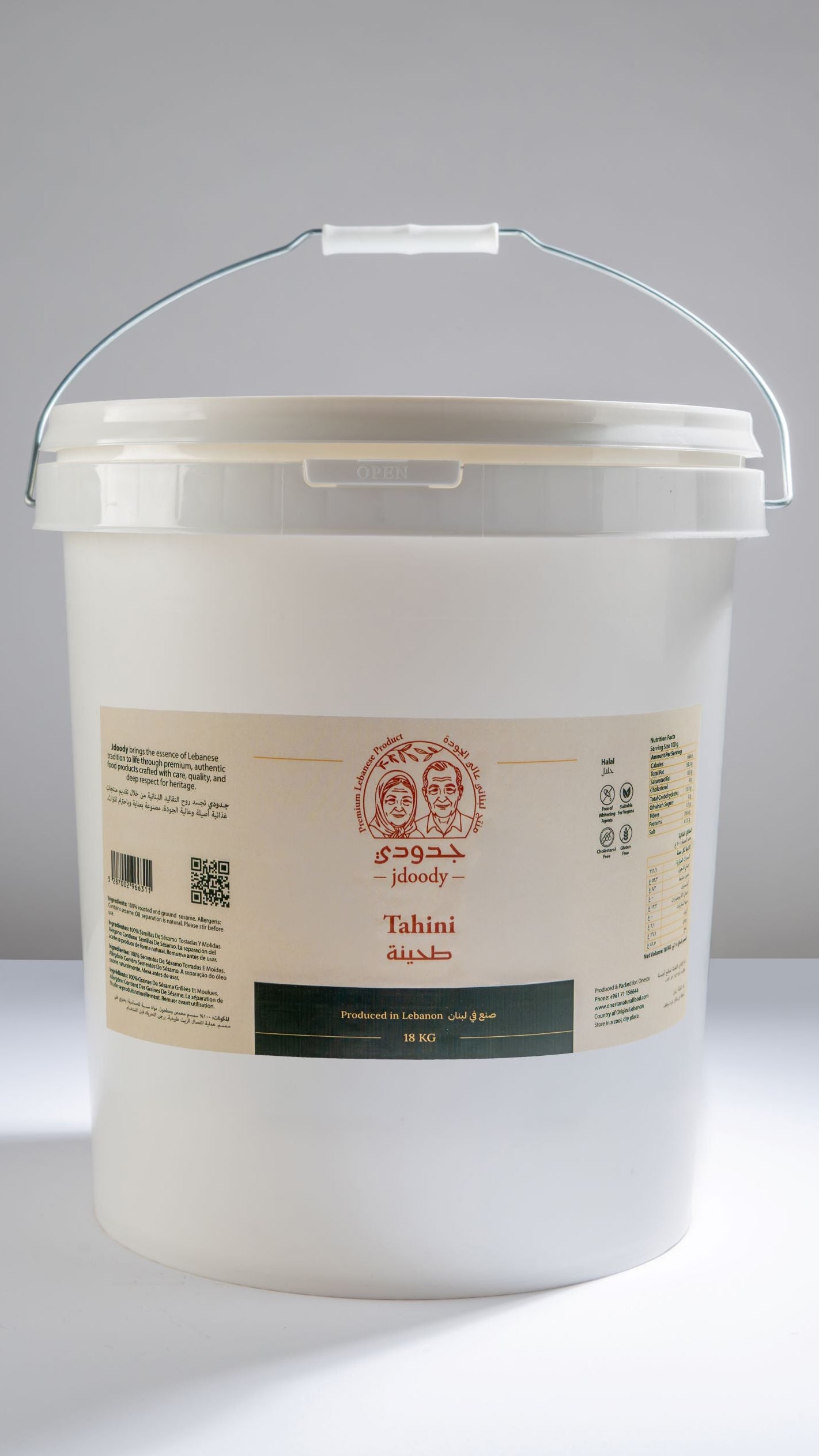 Tahini