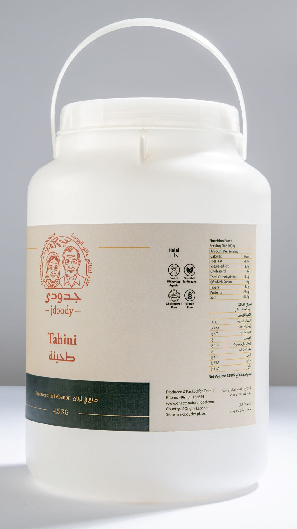 Tahini