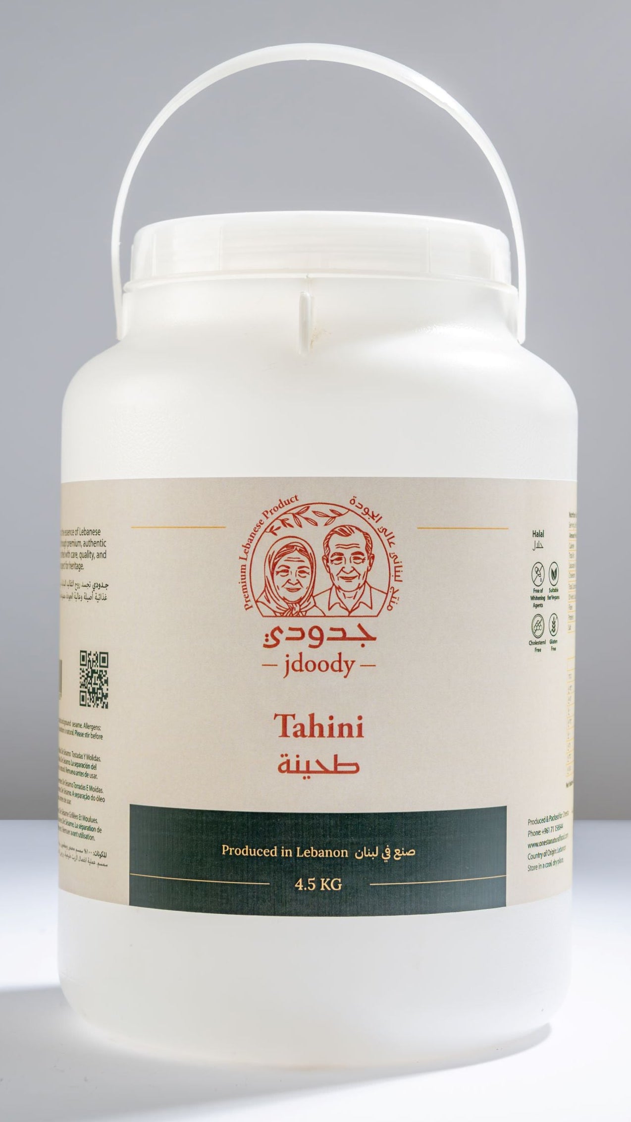 Tahini