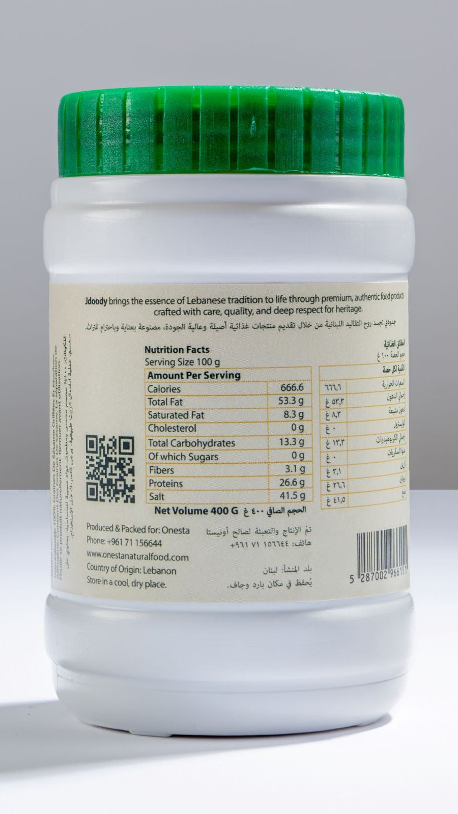 Tahini