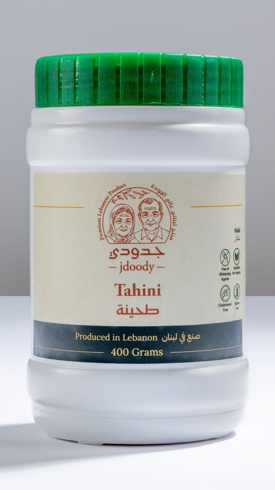 Tahini