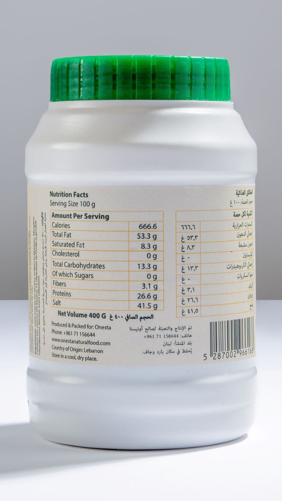 Tahini