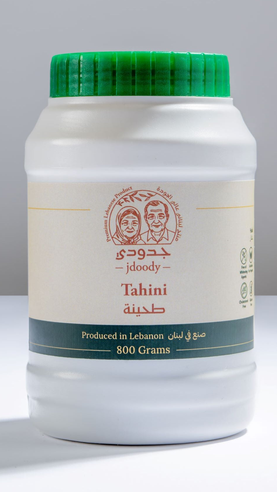 Tahini