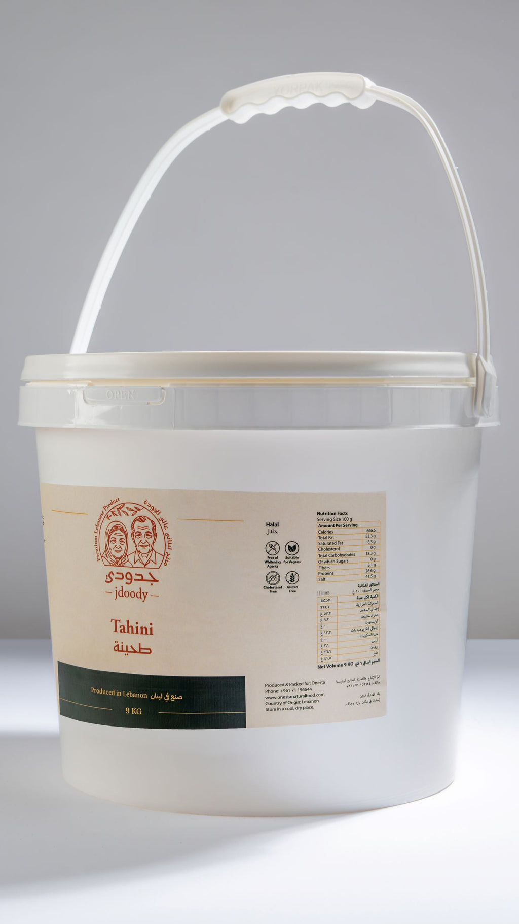 Tahini