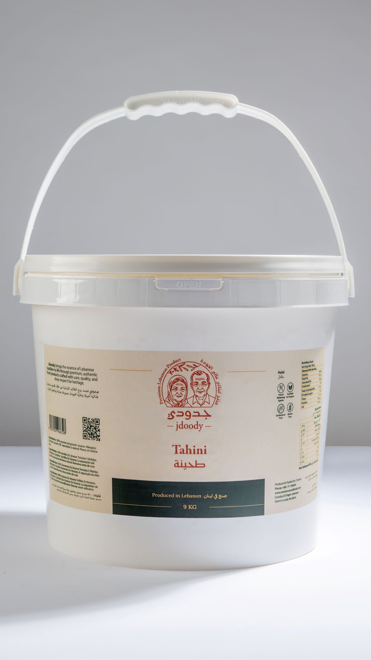 Tahini