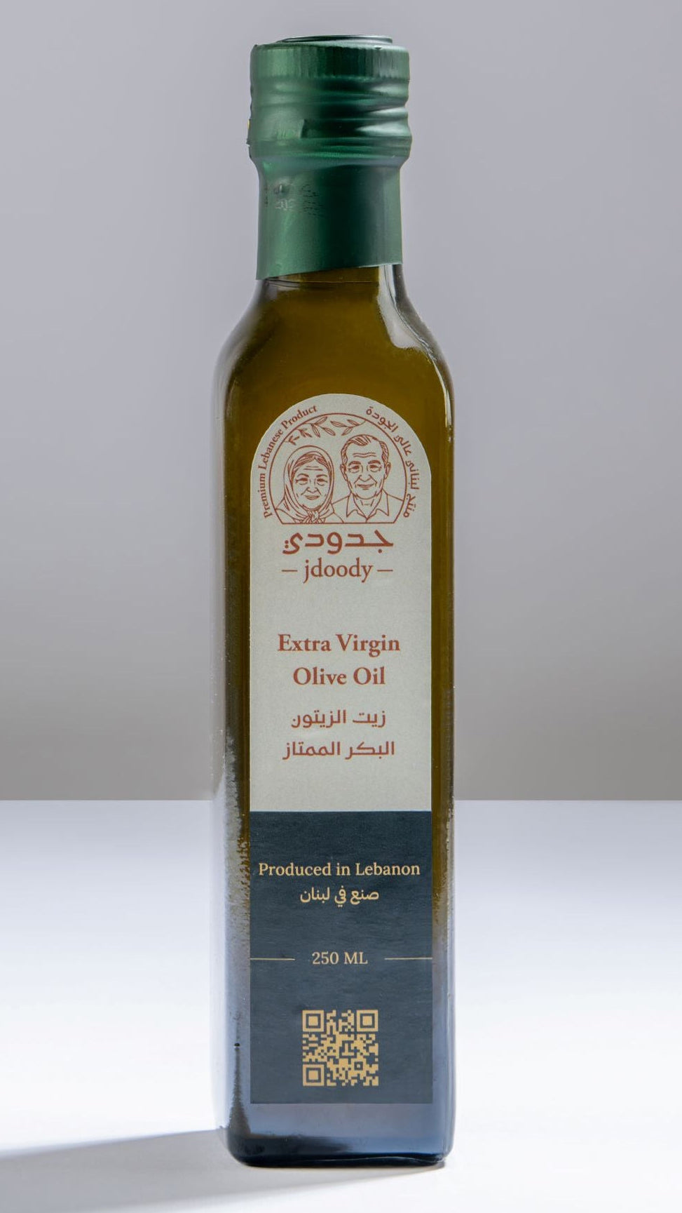 Extra Virgin Oil