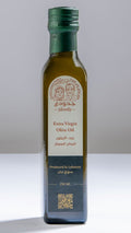 Extra Virgin Oil