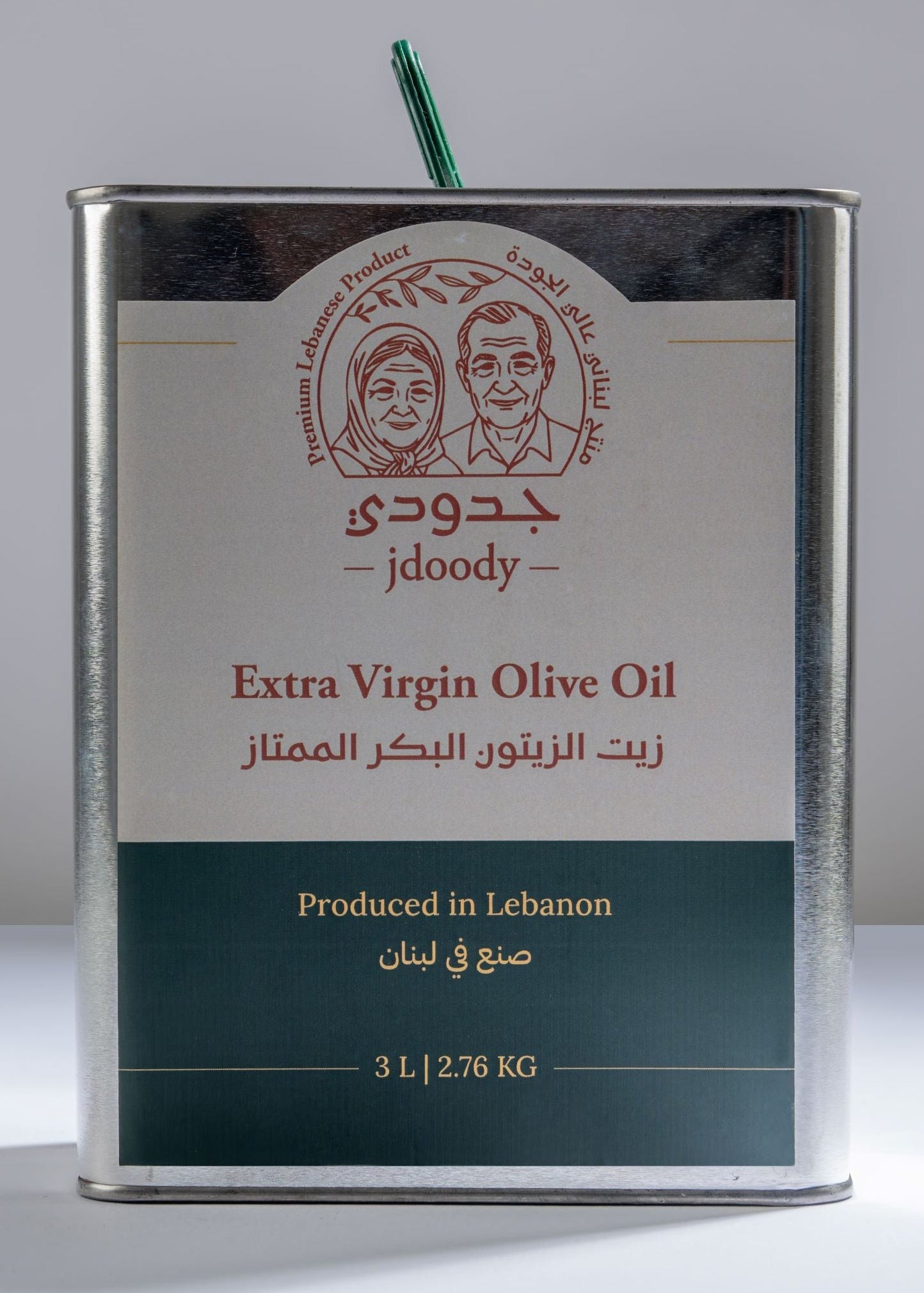 Extra Virgin Oil