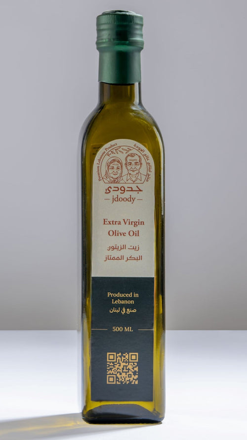 Extra Virgin Oil