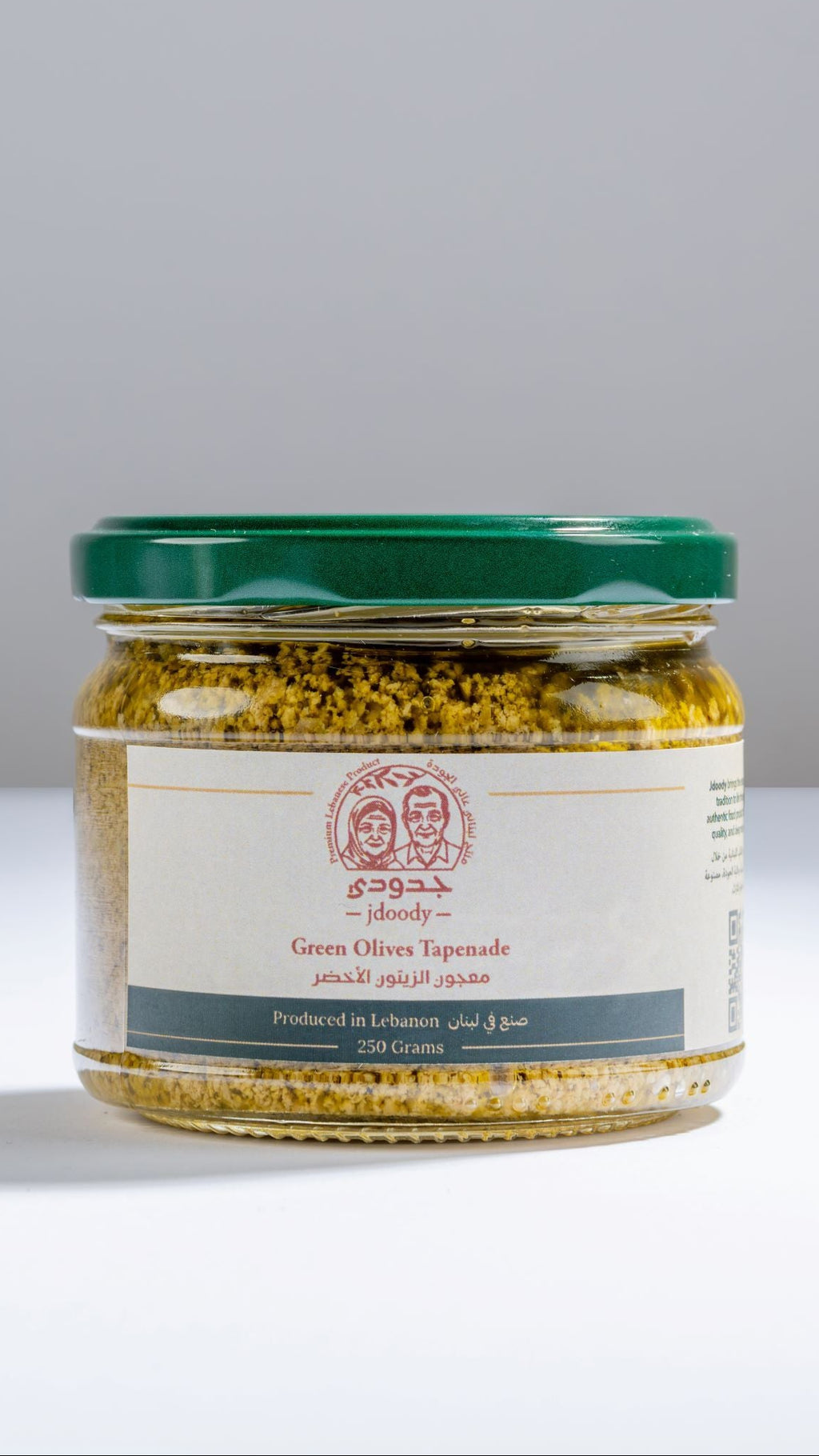 Green Tapenade