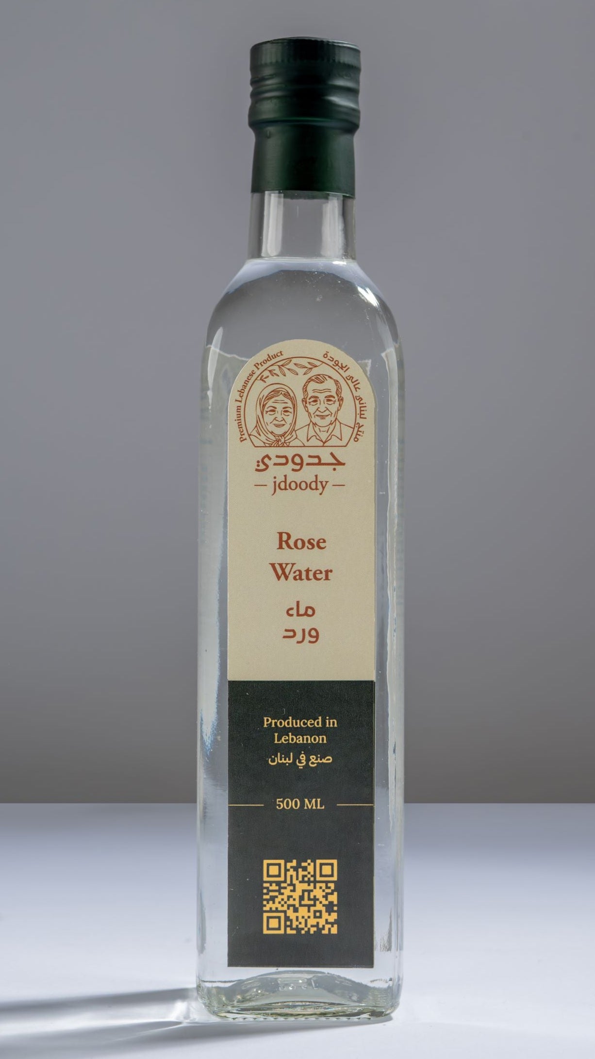 Rose Water